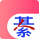 綦江在线 v6.5.0最新版