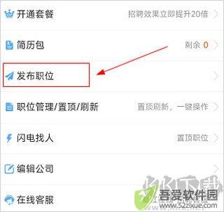 綦江在线