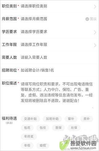 綦江在线