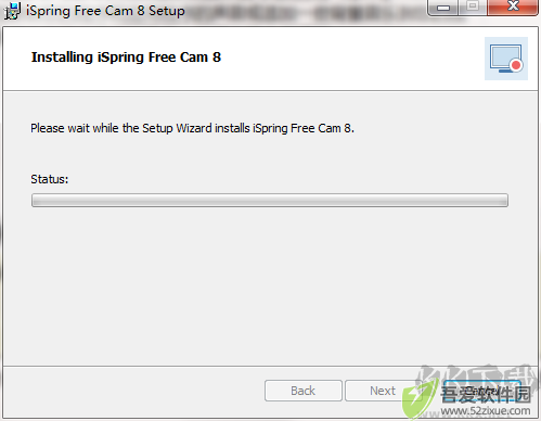 ispring free cam(免费录制屏幕软件)