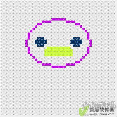 IconDIY(ico图标制作软件) 