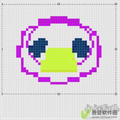 IconDIY(ico图标制作软件) 