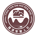 鹰潭智慧人社 v1.2.10手机版