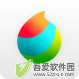 MediBang Paint v28.12最新版