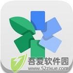 Snapseed中文版 v1.2.0