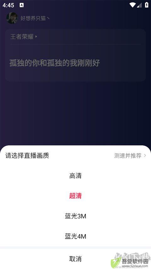 YY百战助手