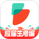 公考雷达 v6.1.8.5免费版版