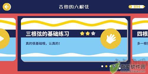 迷鹿音乐