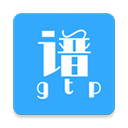 gtp吉他谱 v2.0.0手机版