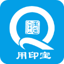 用印宝app安卓版 v5.2.8官方版