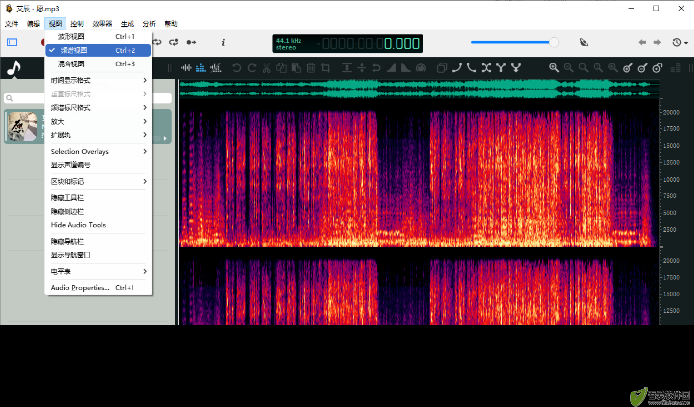 ocenaudio