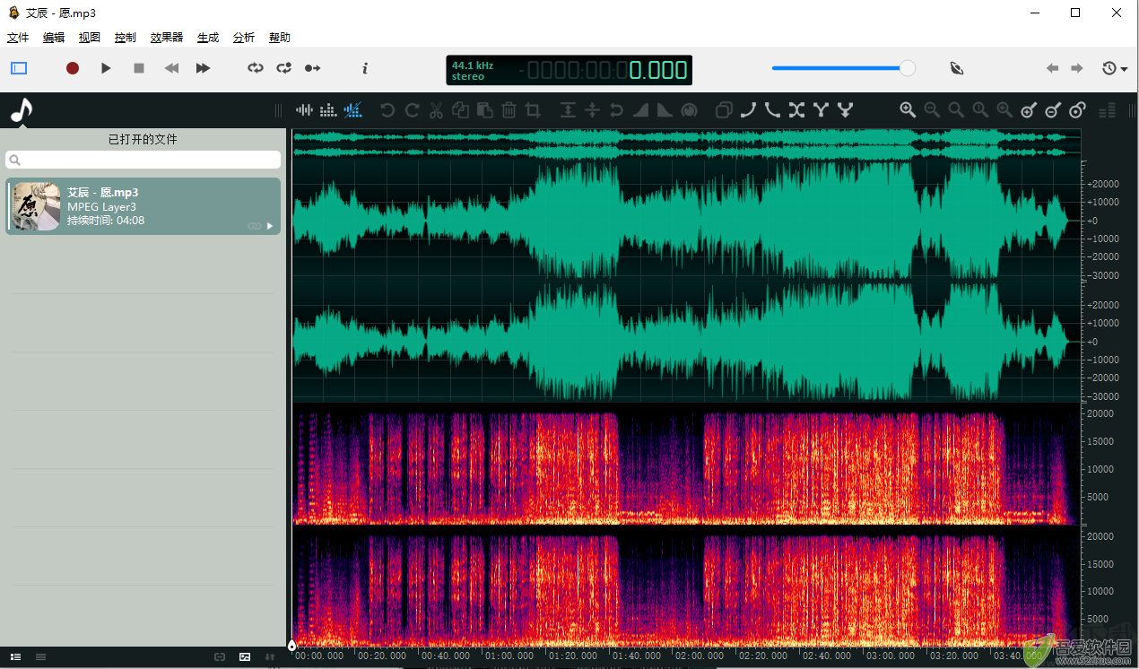 ocenaudio