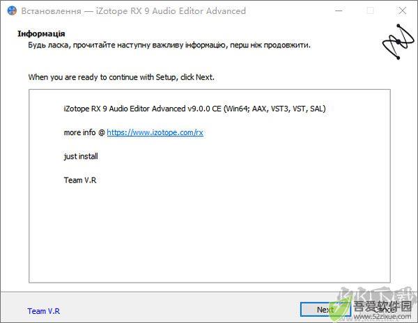 izotope rx9