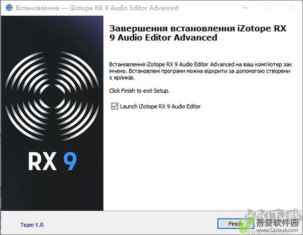 izotope rx9