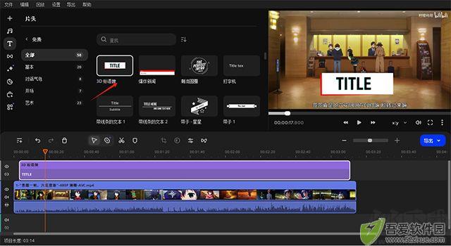 movavi video suite 2025