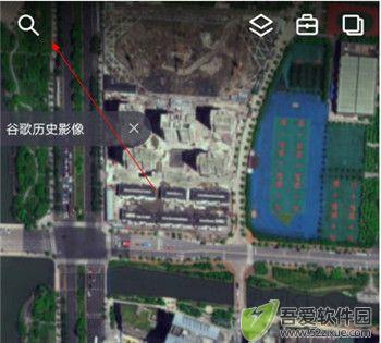 新知卫星地图