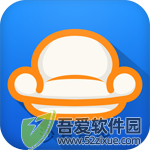 沙发管家hd v4.9.53最新版