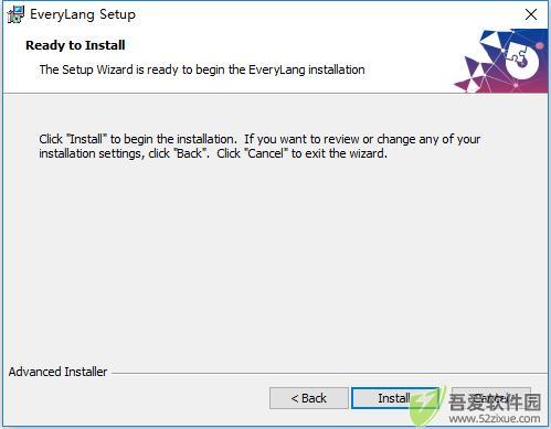EveryLang截图