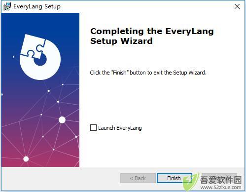 EveryLang截图
