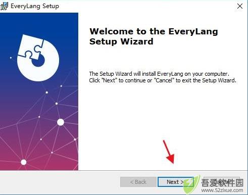 EveryLang截图