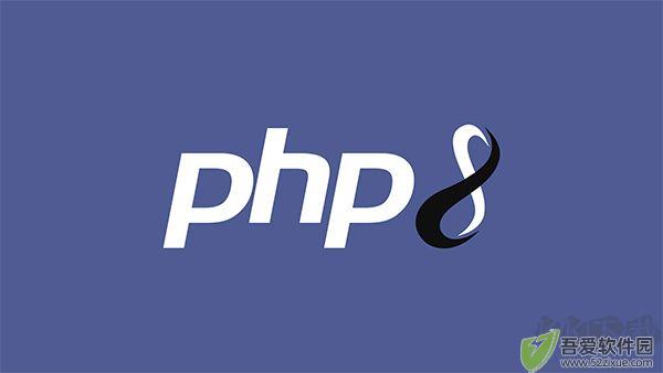 php for linux