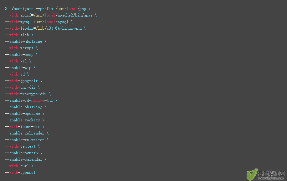 php for linux