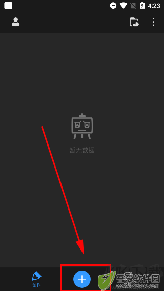 画世界pro
