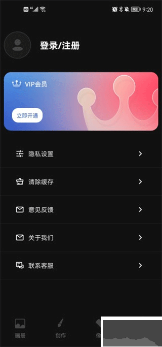 iartbook