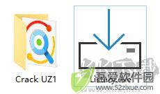 listary pro