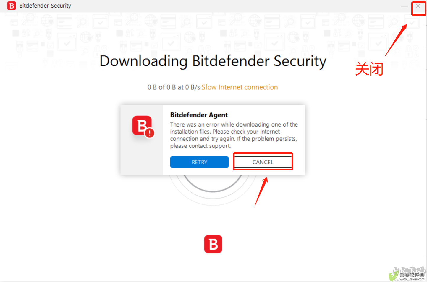bitdefender杀毒