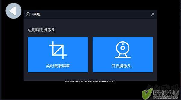 魔幻地球