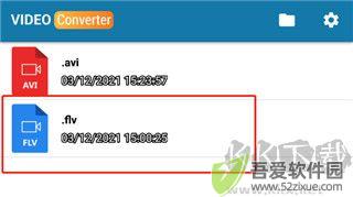 Video Converter