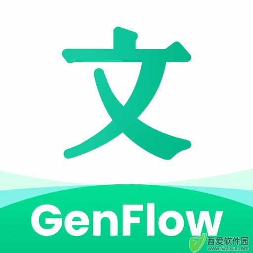 百度文库 v10.0.90安卓版