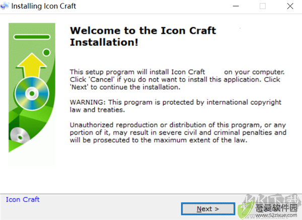 icon craft(ico图标制作软件) 