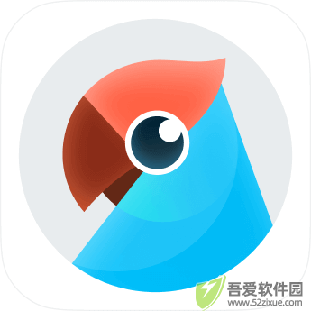 有道翻译官 v4.3.12安卓版