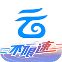 中国移动云盘 v8.4.3