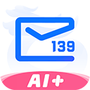 139邮箱 v6.3.0