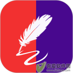 蓝鹤私密日记 v4.3.2最新版