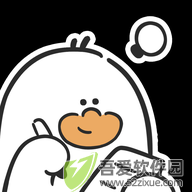 我要做计划 v5.6.6官方版