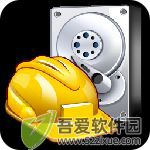 Recuva(数据恢复) v1.54.120