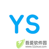有数计算 v1.1.4_h最新版