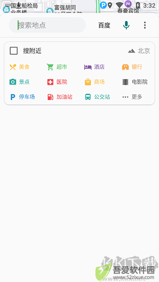 bmap地图