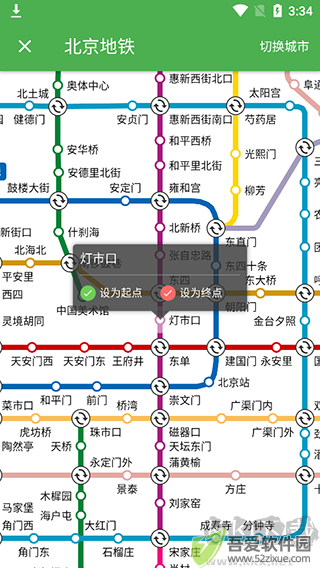 bmap地图