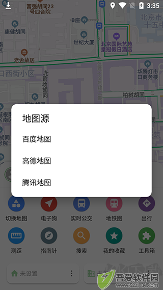 bmap地图