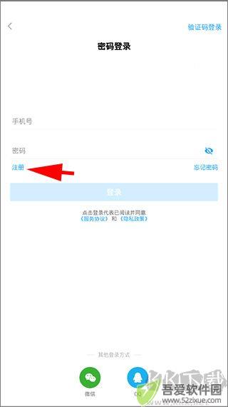 海e行
