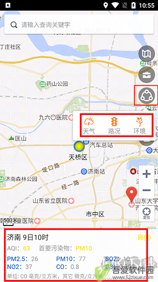 天地图山东