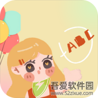 英语发音小助手 v1.0安卓版