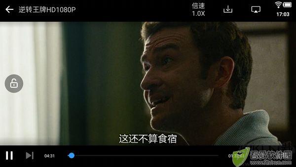 七七影视大全