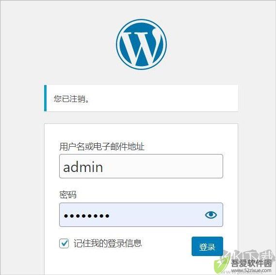 PhpStudy小皮windows面板