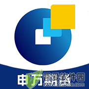 申万期货 v10.1.0.0最新版